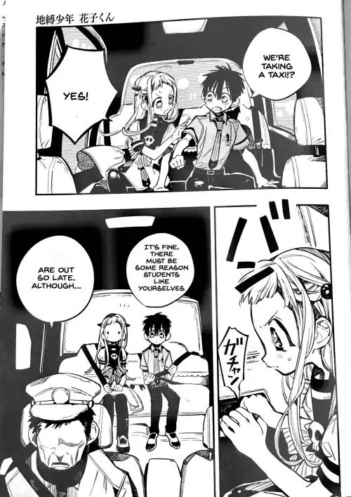 Toilet-bound Hanako-kun chapter 49 page 19