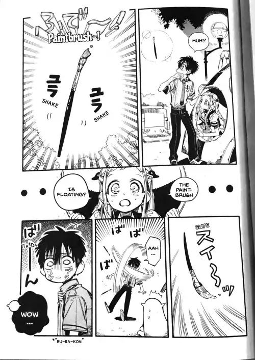 Toilet-bound Hanako-kun chapter 49 page 29