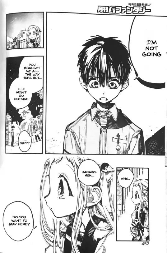 Toilet-bound Hanako-kun chapter 49 page 4