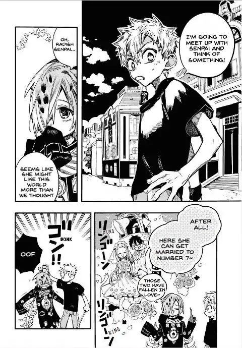 Toilet-bound Hanako-kun chapter 50 page 16