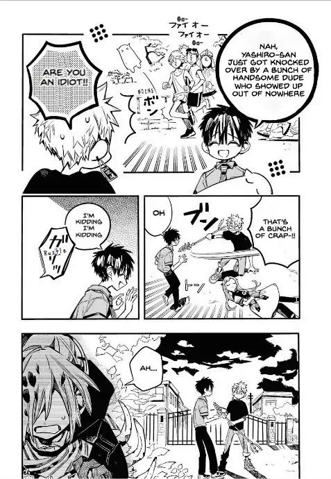 Toilet-bound Hanako-kun chapter 50 page 20