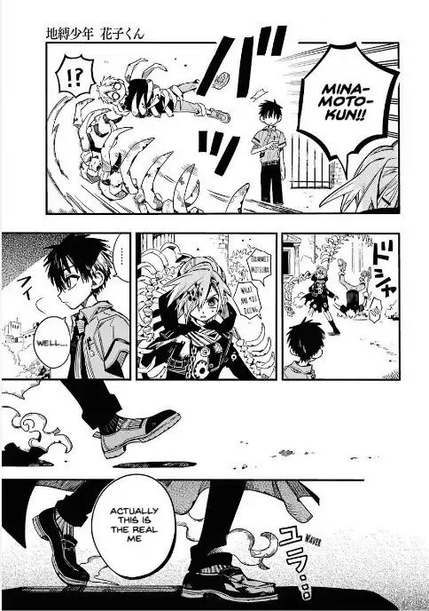 Toilet-bound Hanako-kun chapter 50 page 23