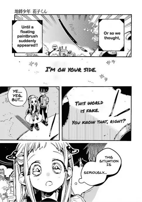 Toilet-bound Hanako-kun chapter 50 page 3