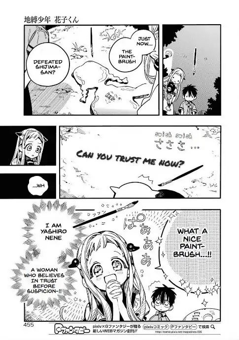 Toilet-bound Hanako-kun chapter 50 page 7