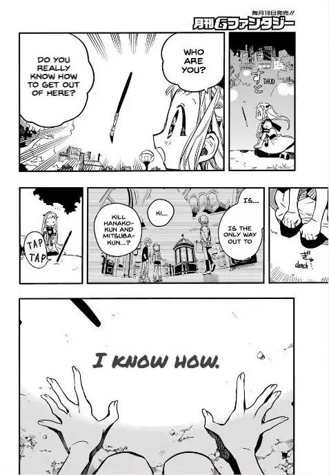 Toilet-bound Hanako-kun chapter 50 page 8