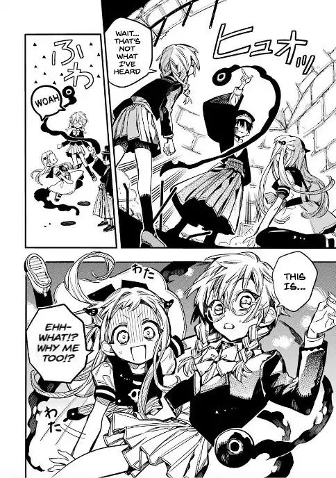 Toilet-bound Hanako-kun chapter 52 page 14