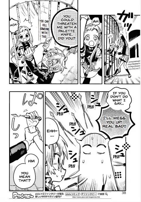 Toilet-bound Hanako-kun chapter 52 page 2