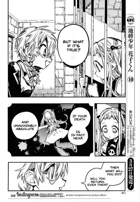 Toilet-bound Hanako-kun chapter 52 page 4