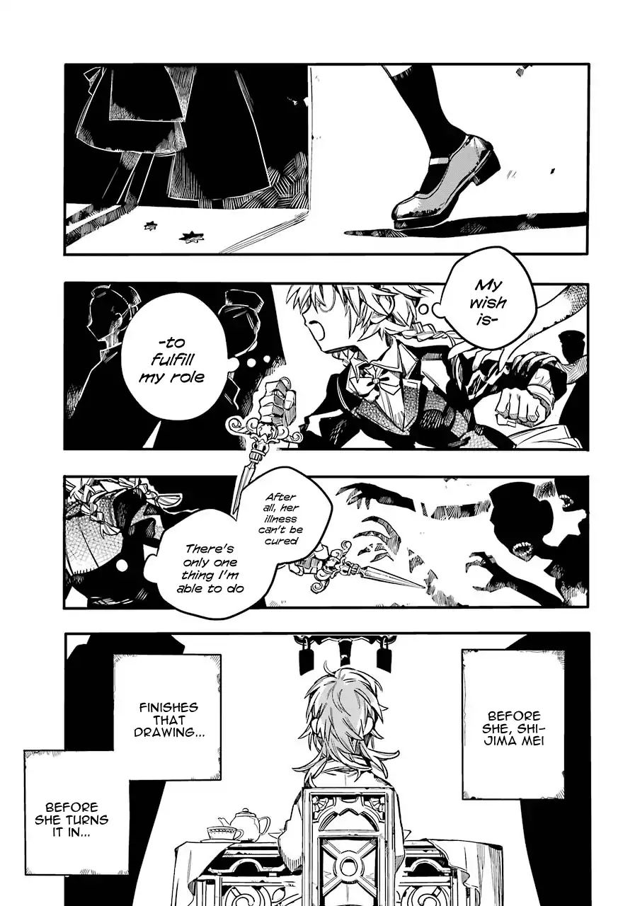 Toilet-bound Hanako-kun chapter 54 page 15