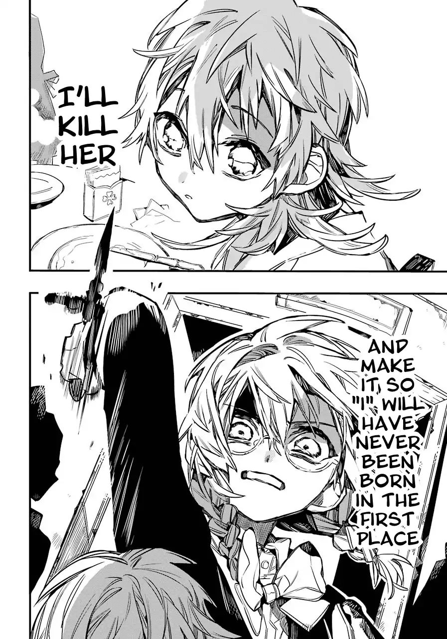 Toilet-bound Hanako-kun chapter 54 page 16