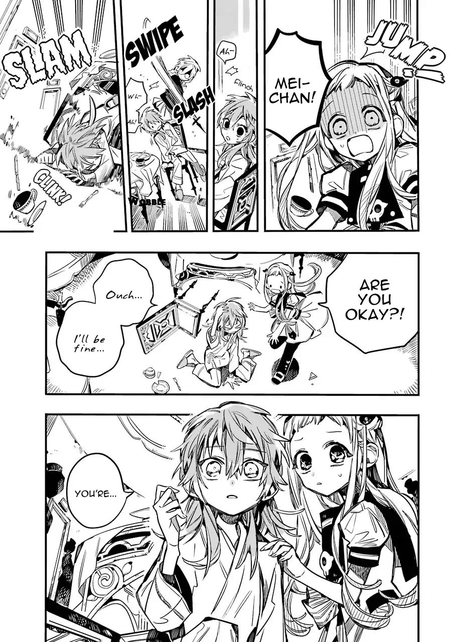 Toilet-bound Hanako-kun chapter 54 page 17