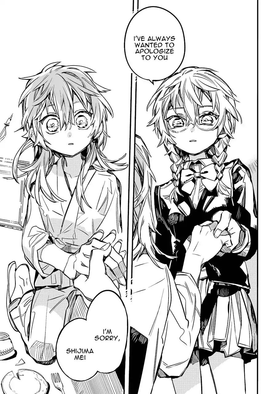 Toilet-bound Hanako-kun chapter 54 page 19