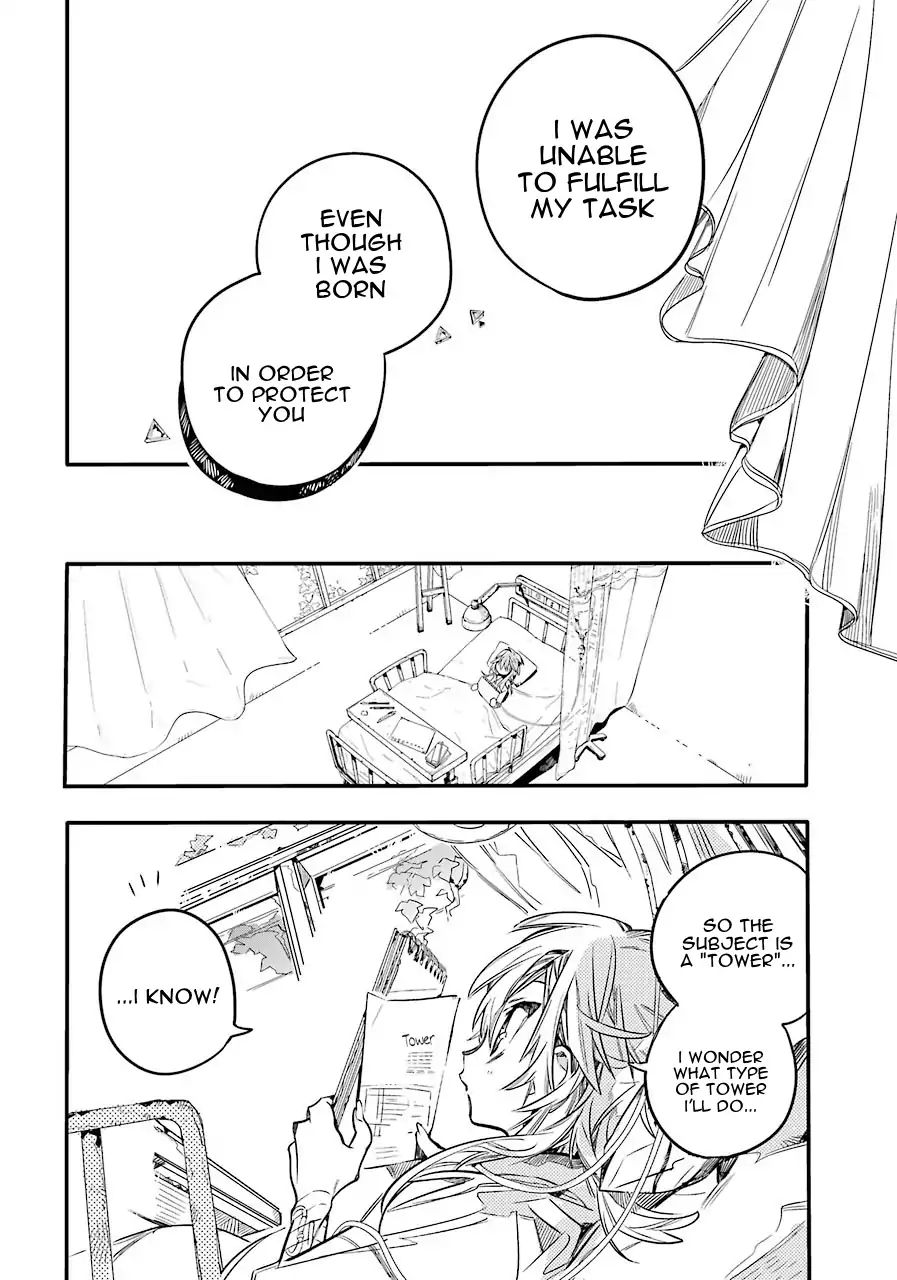 Toilet-bound Hanako-kun chapter 54 page 20