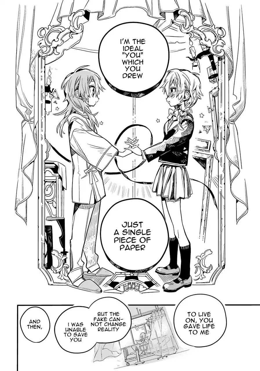 Toilet-bound Hanako-kun chapter 54 page 26