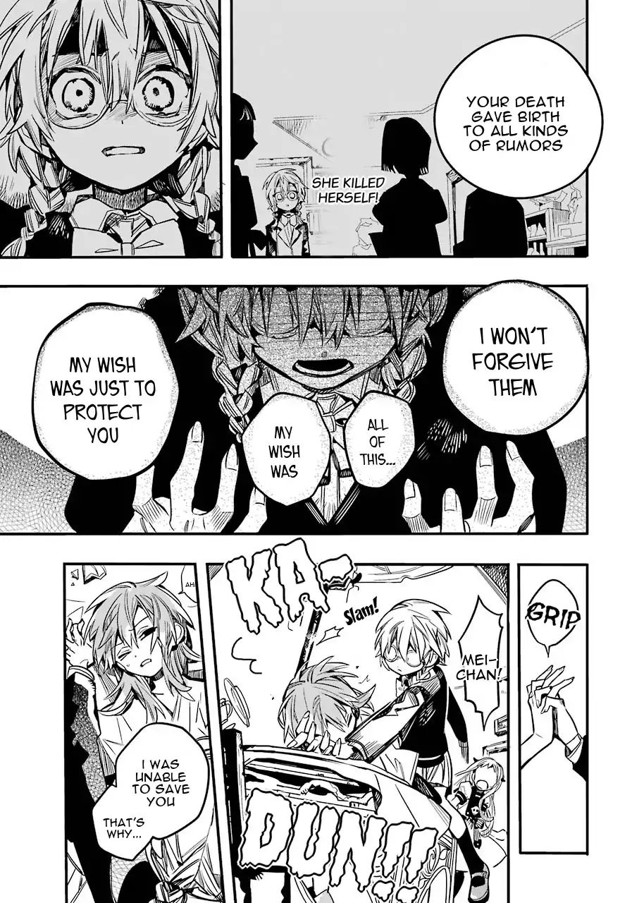 Toilet-bound Hanako-kun chapter 54 page 27