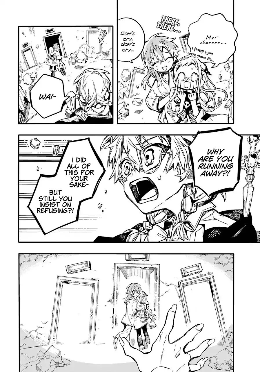 Toilet-bound Hanako-kun chapter 55 page 13