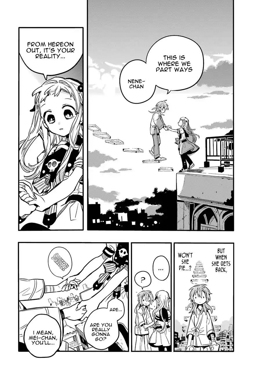 Toilet-bound Hanako-kun chapter 55 page 19