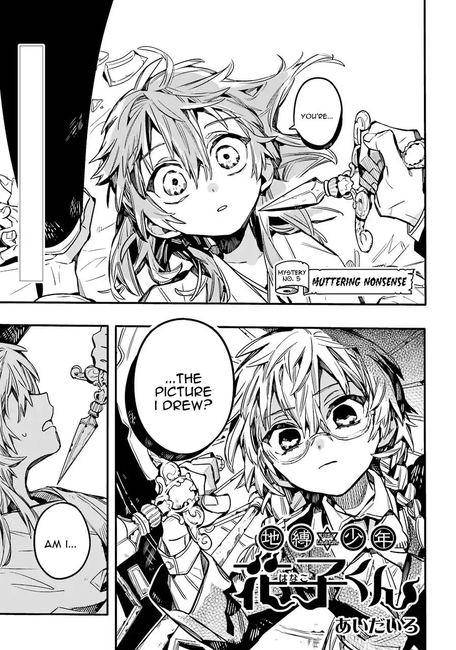 Toilet-bound Hanako-kun chapter 55 page 2