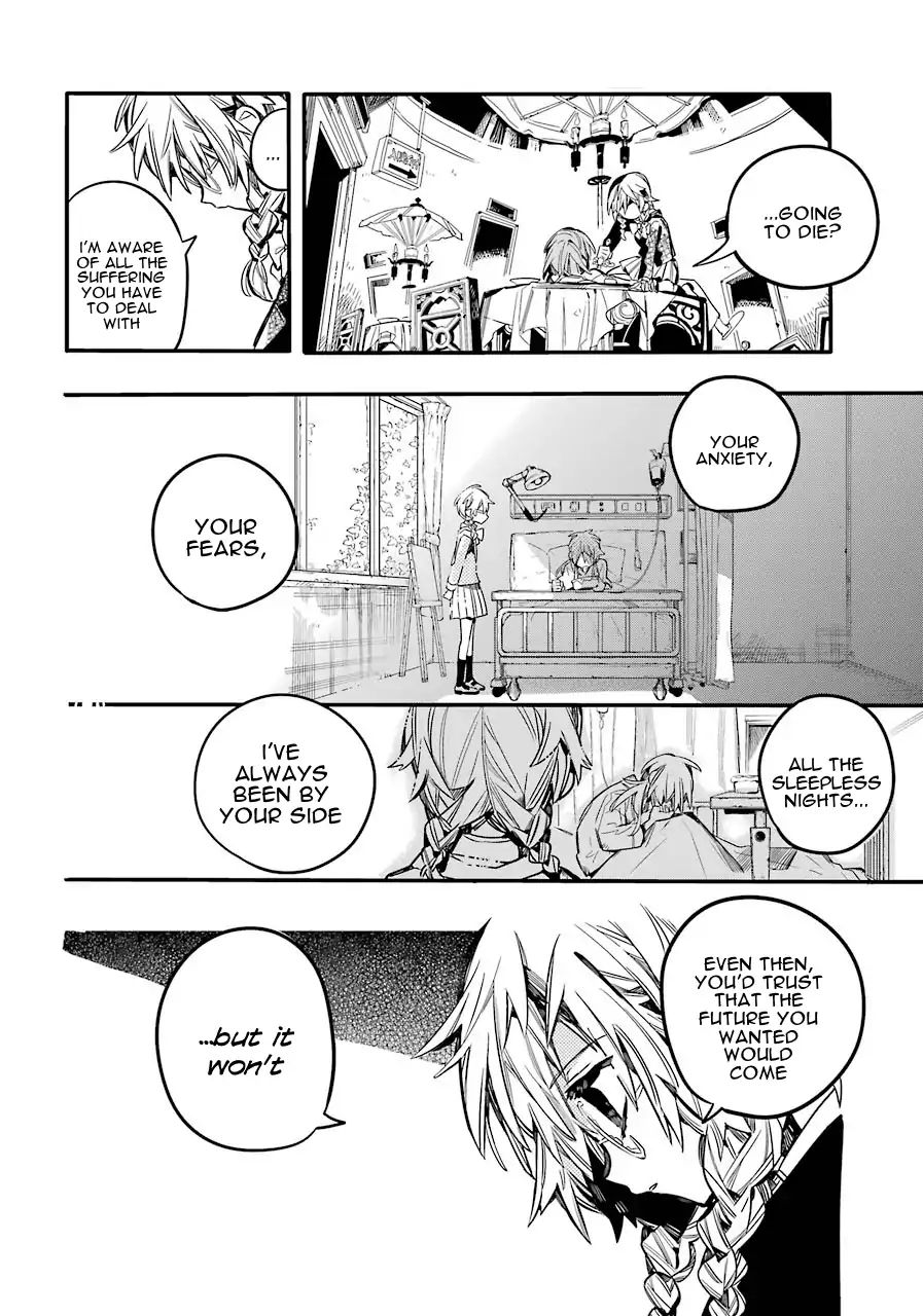 Toilet-bound Hanako-kun chapter 55 page 3