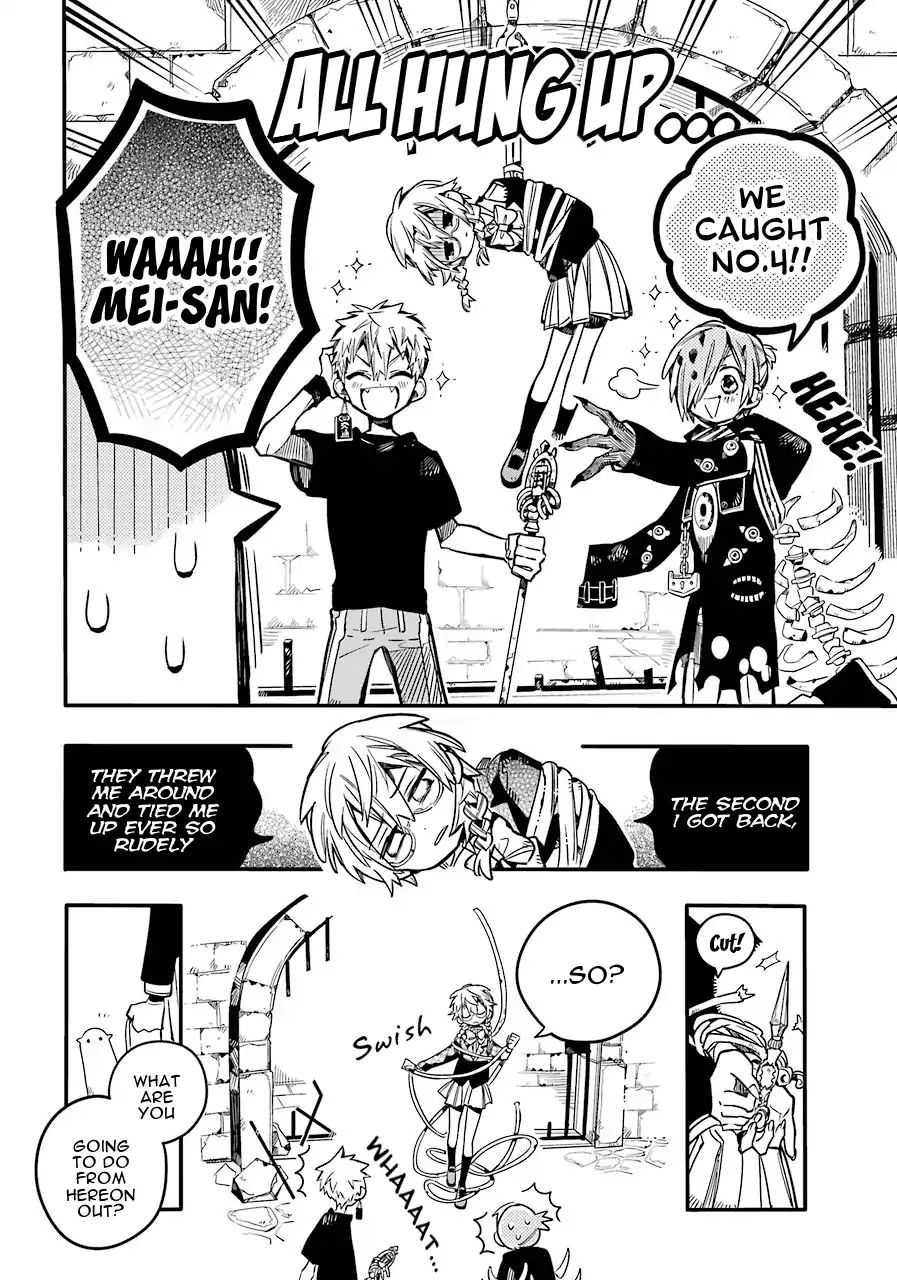 Toilet-bound Hanako-kun chapter 55 page 33