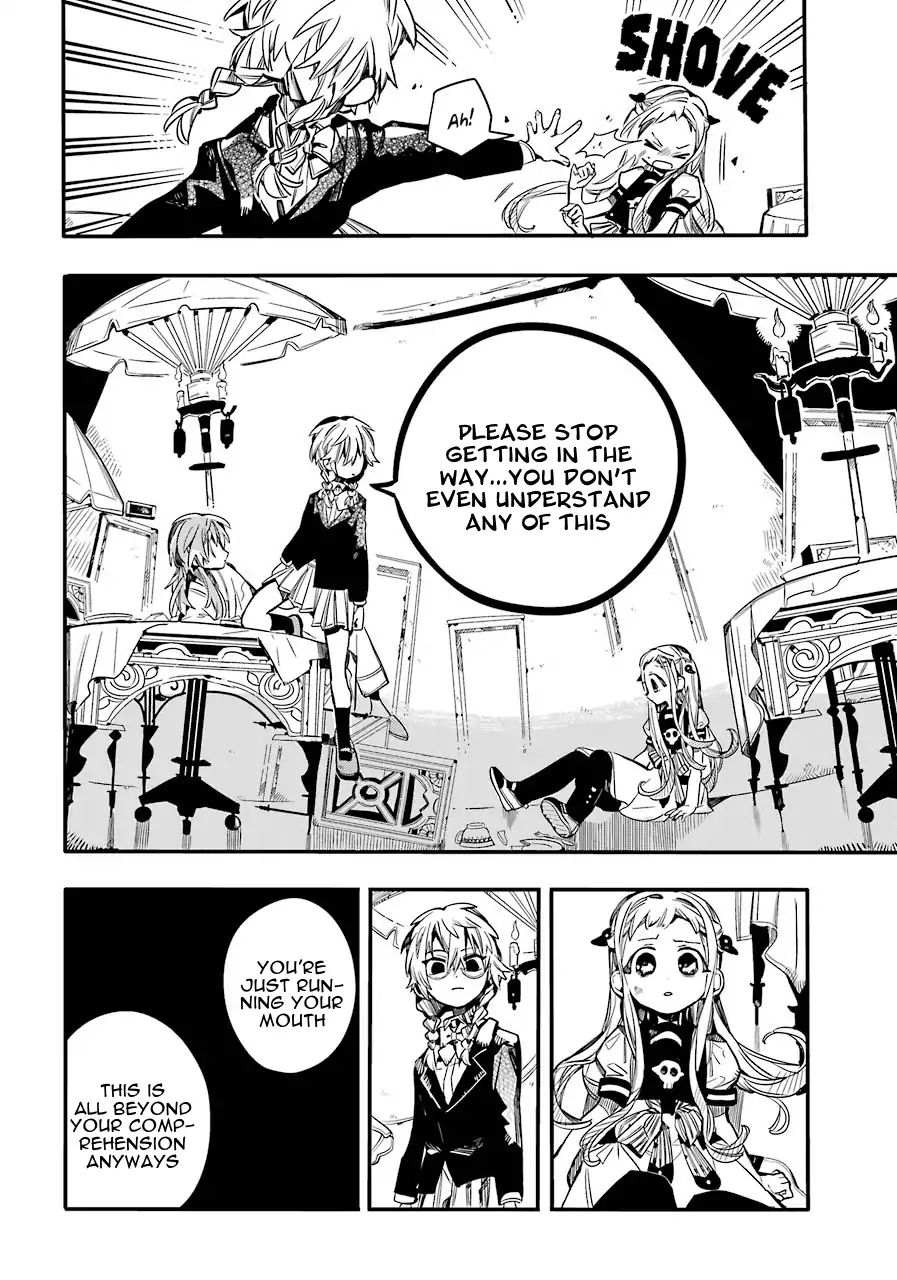 Toilet-bound Hanako-kun chapter 55 page 5