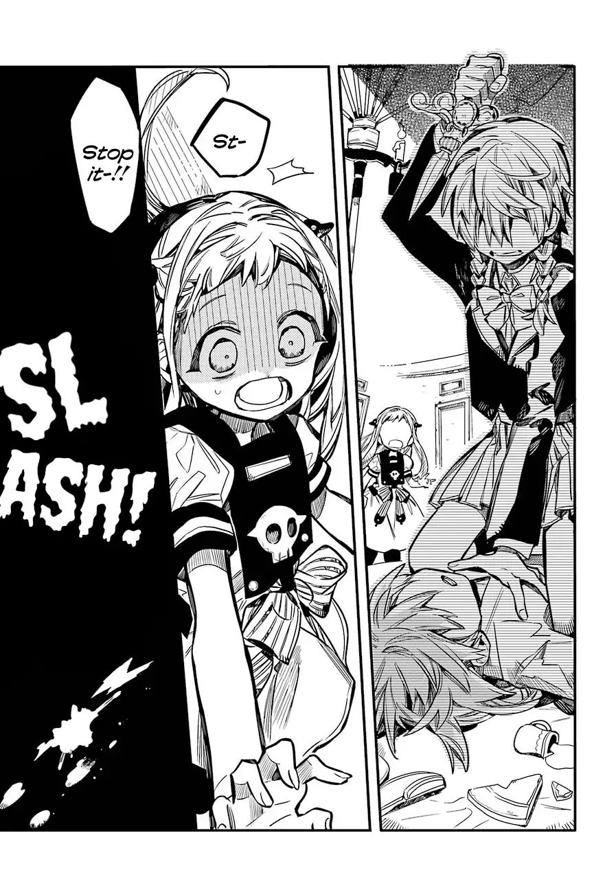 Toilet-bound Hanako-kun chapter 55 page 8