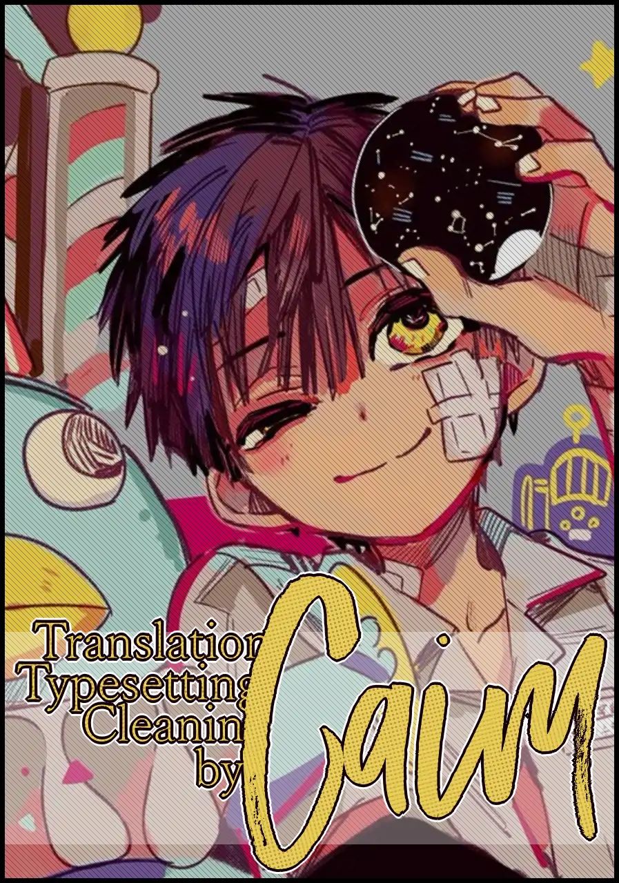 Toilet-bound Hanako-kun chapter 57 page 1