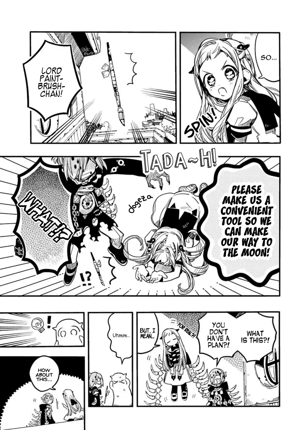 Toilet-bound Hanako-kun chapter 57 page 17