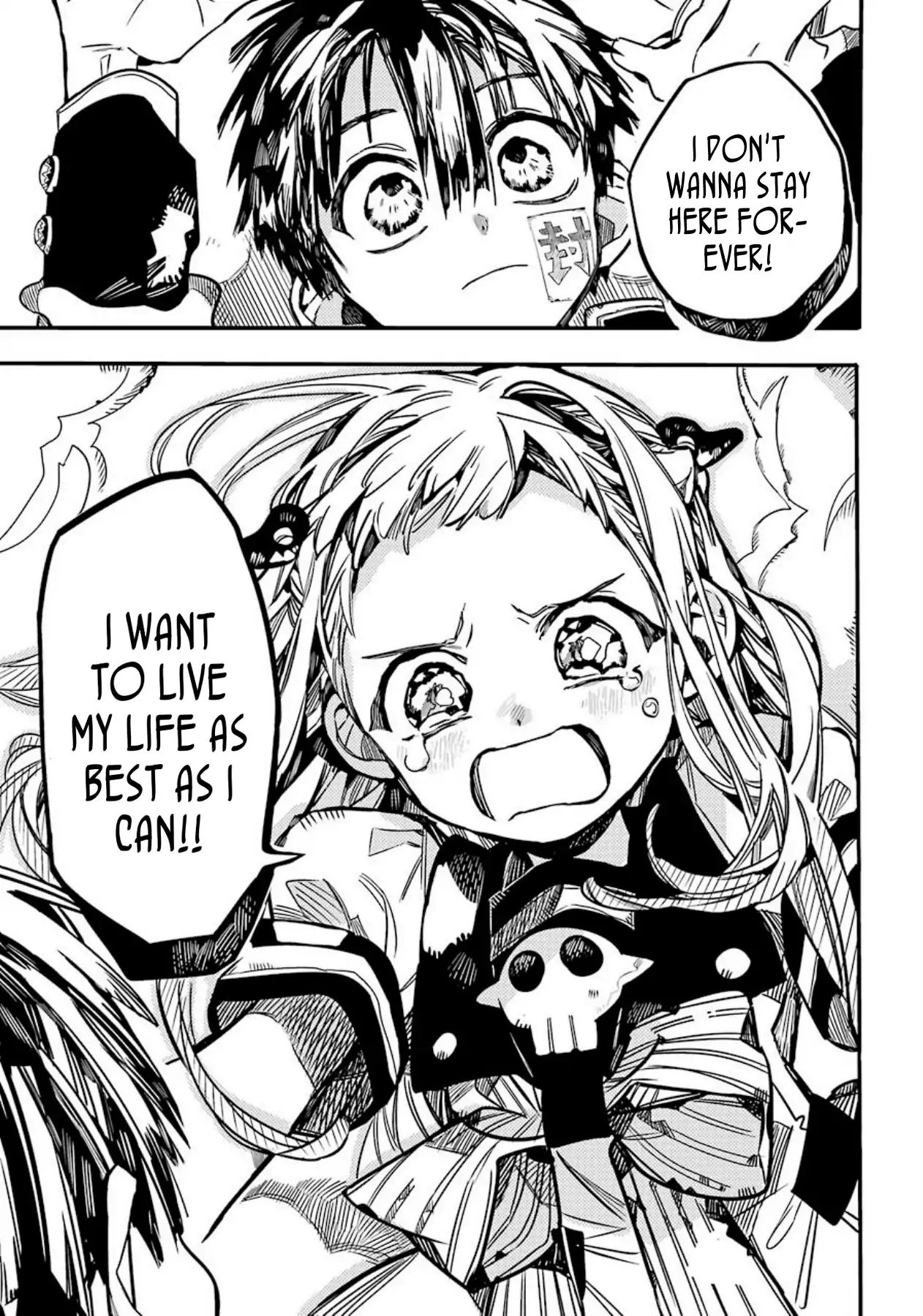 Toilet-bound Hanako-kun chapter 57 page 33