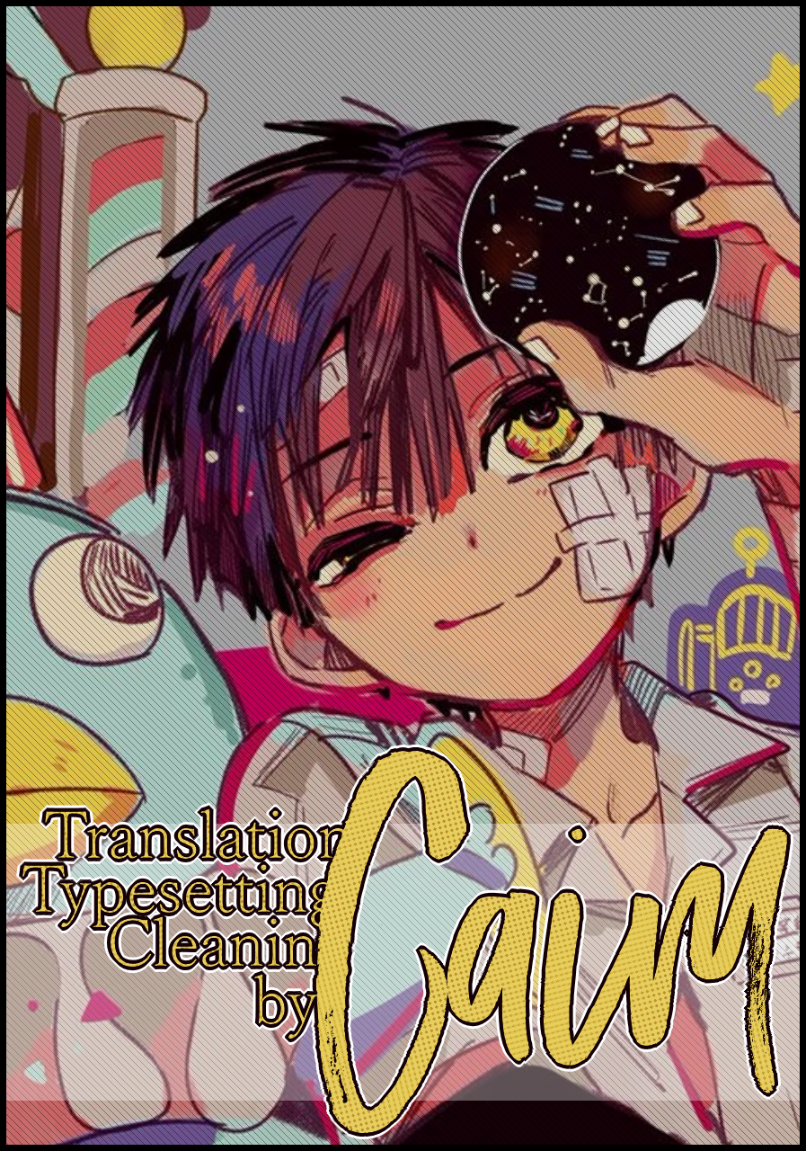 Toilet-bound Hanako-kun chapter 58 page 1