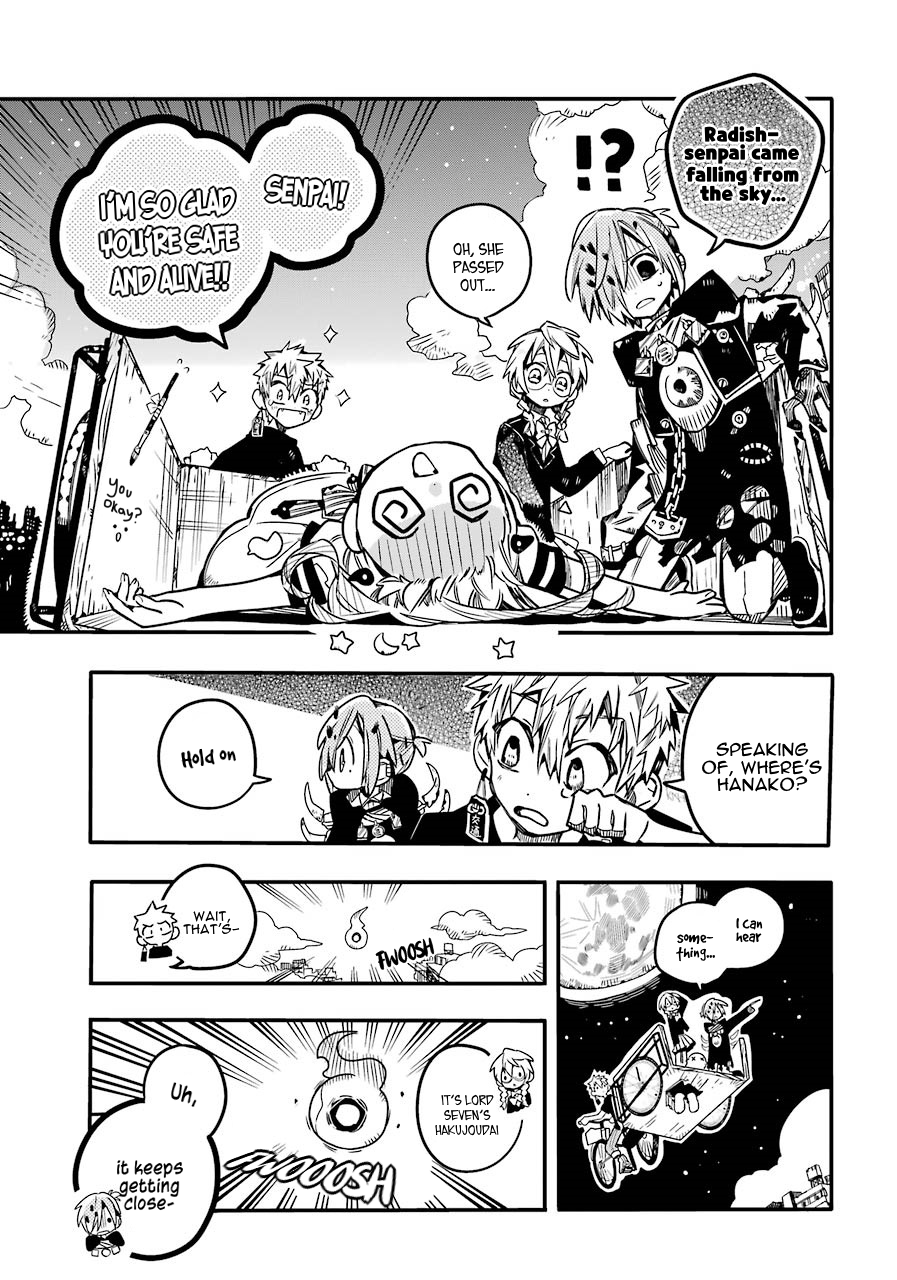 Toilet-bound Hanako-kun chapter 58 page 12