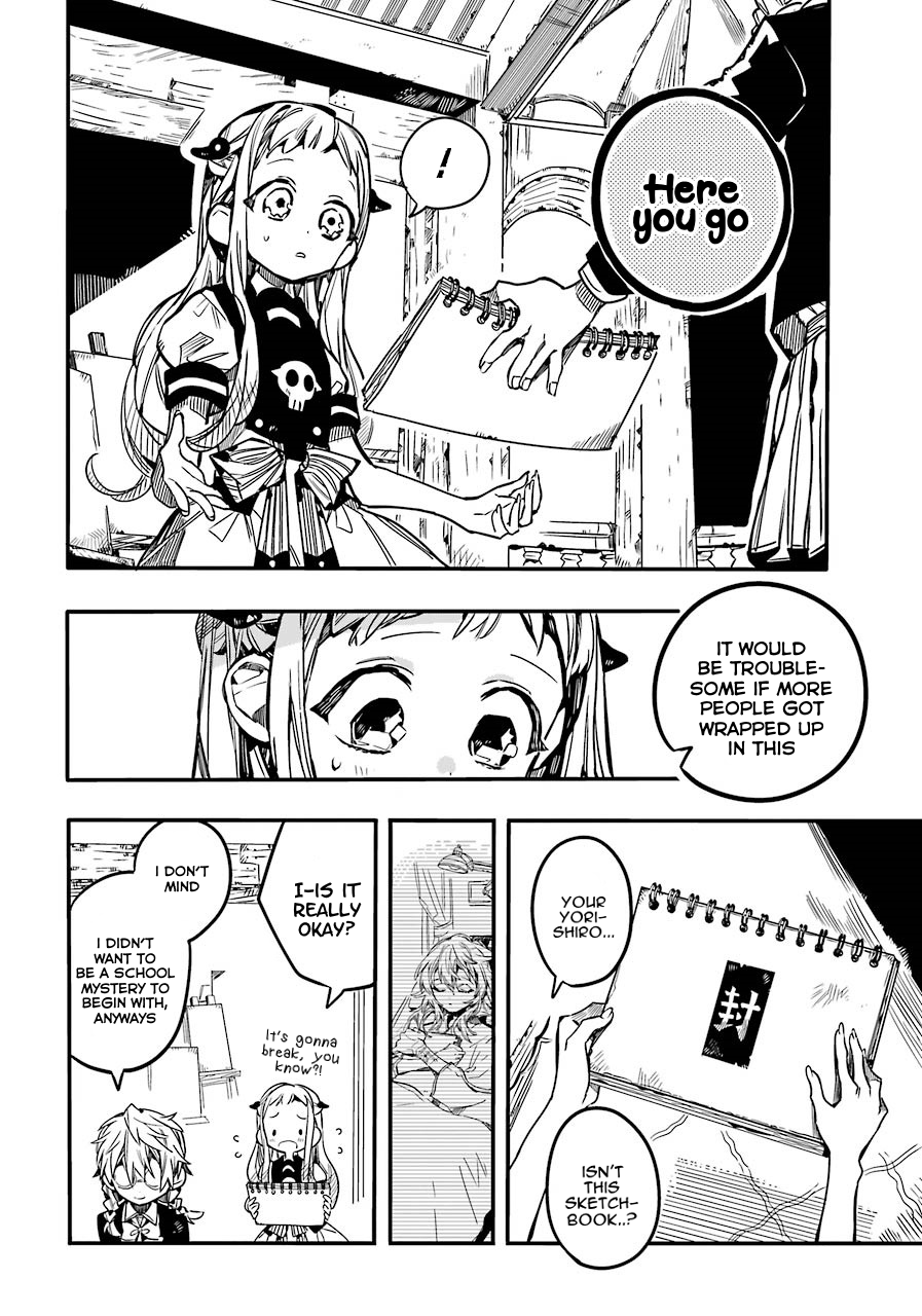 Toilet-bound Hanako-kun chapter 58 page 27