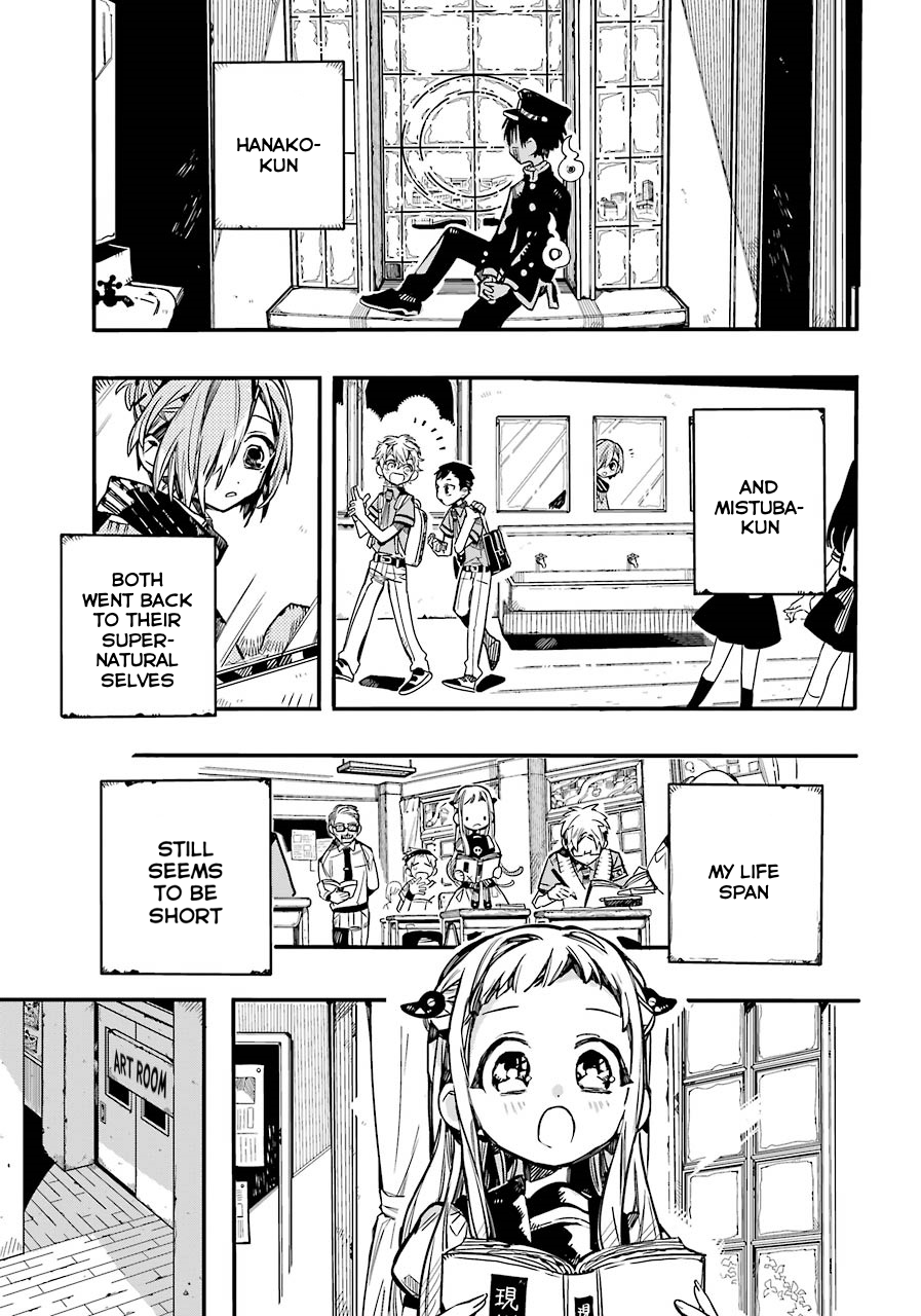 Toilet-bound Hanako-kun chapter 58 page 34