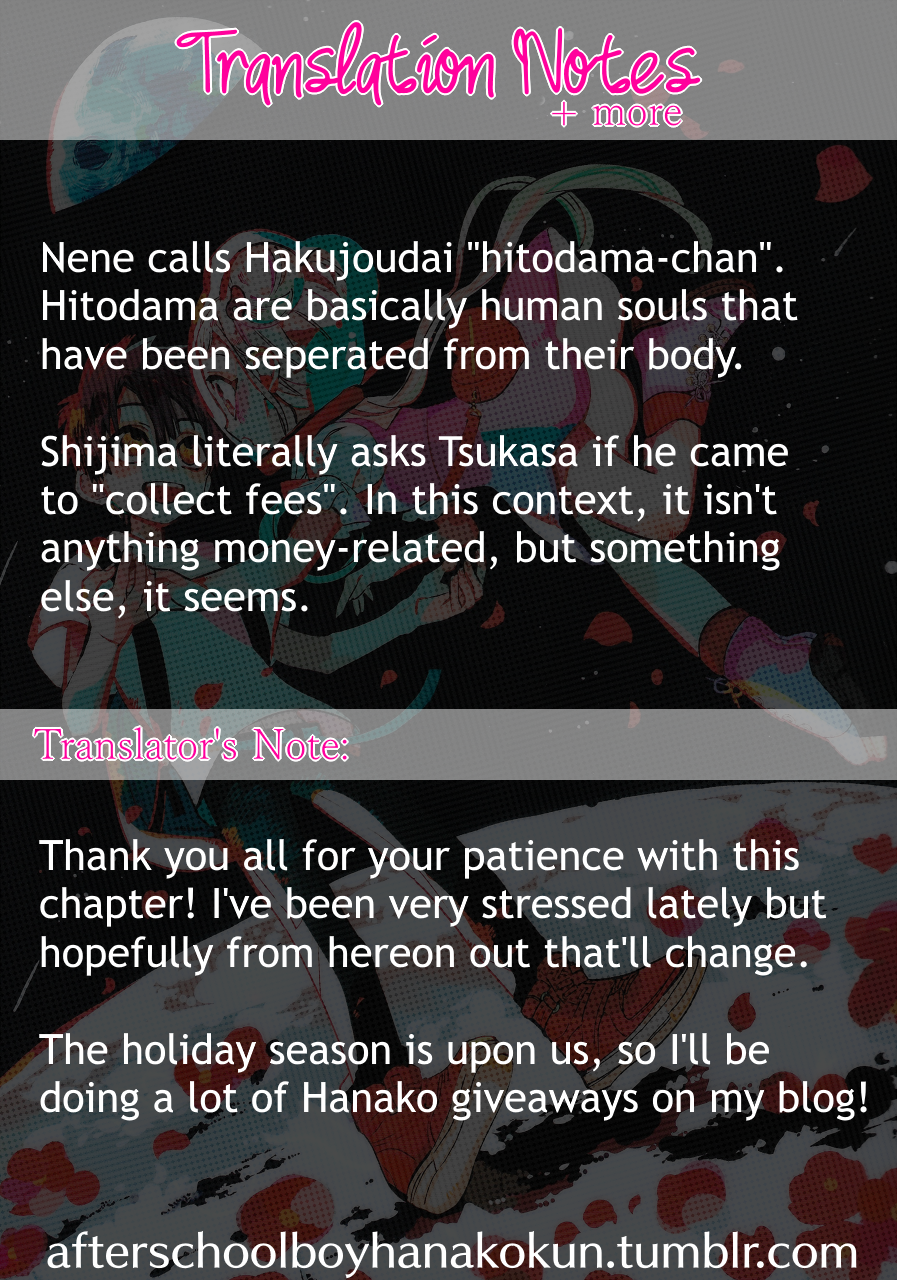 Toilet-bound Hanako-kun chapter 58 page 40