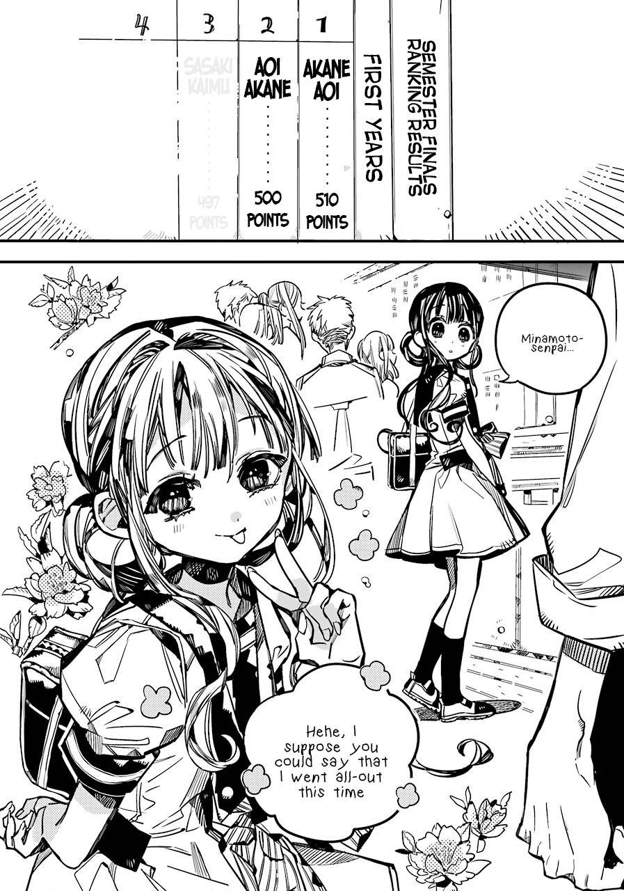 Toilet-bound Hanako-kun chapter 59 page 33