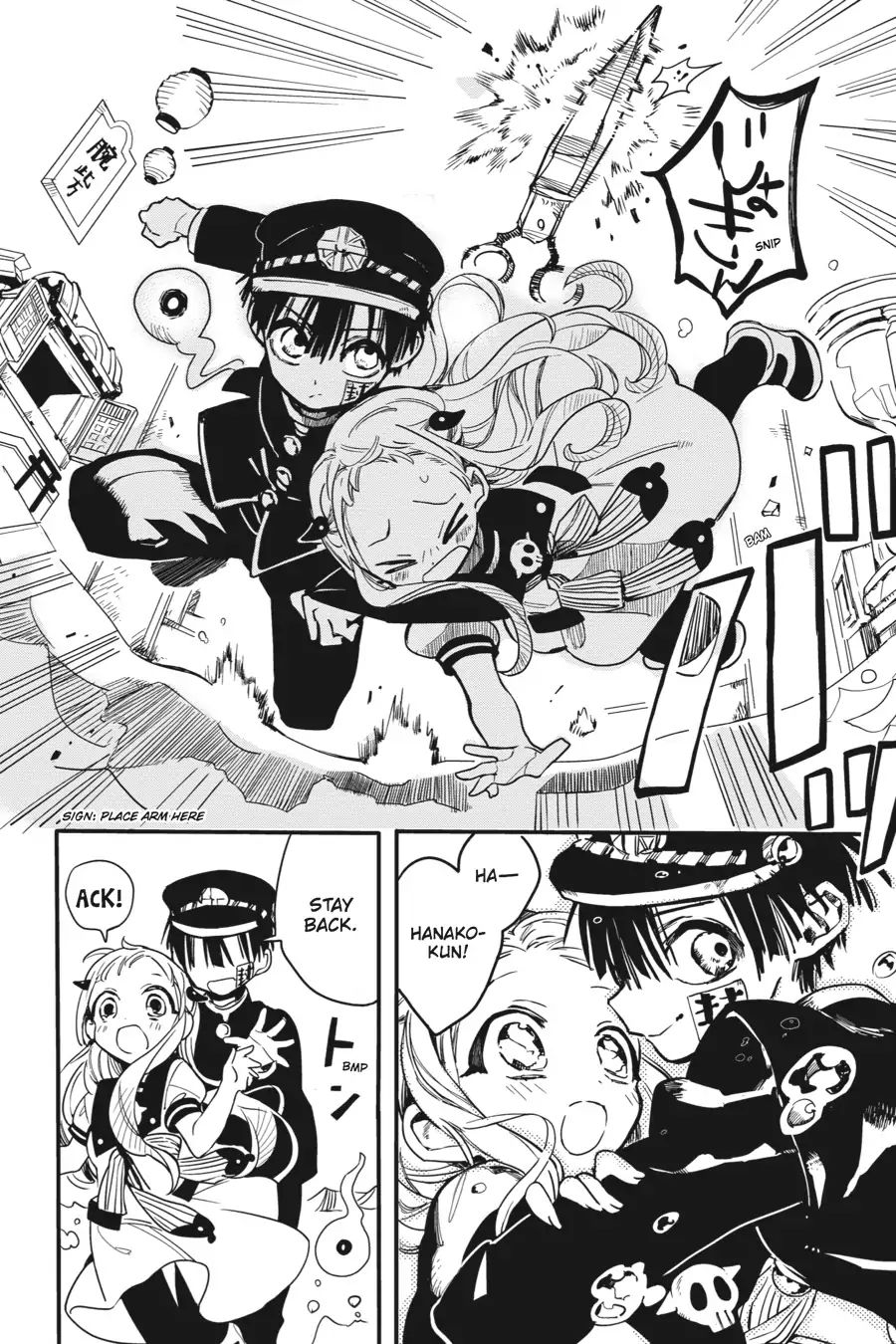 Toilet-bound Hanako-kun chapter 6 page 5