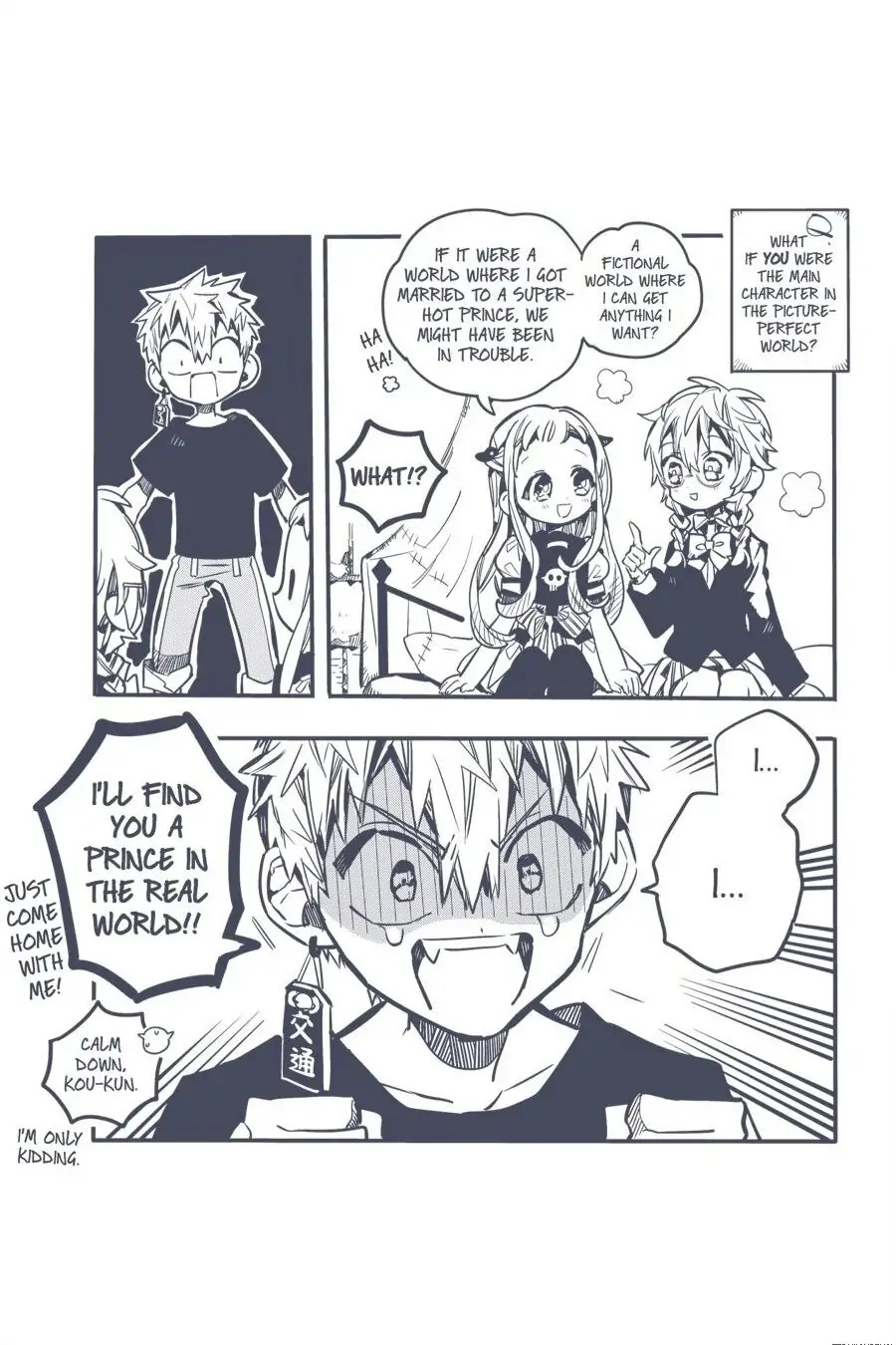 Toilet-bound Hanako-kun chapter 60.1 page 1