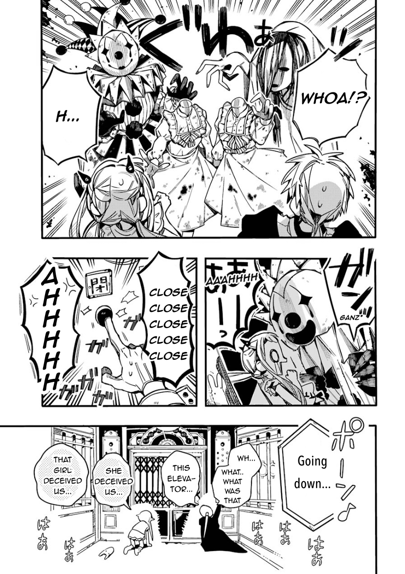 Toilet-bound Hanako-kun chapter 62 page 15