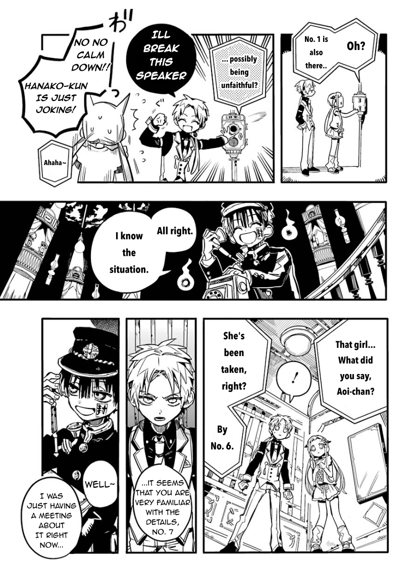 Toilet-bound Hanako-kun chapter 62 page 19