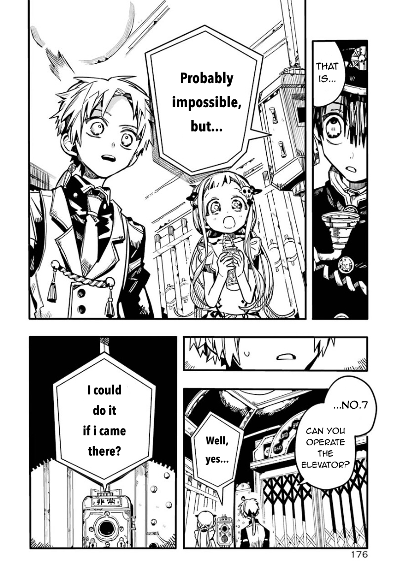 Toilet-bound Hanako-kun chapter 62 page 22