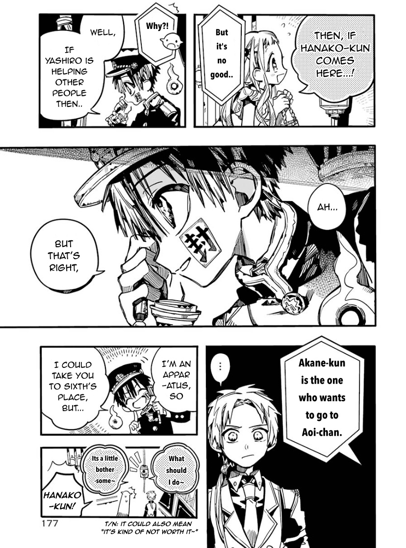 Toilet-bound Hanako-kun chapter 62 page 23