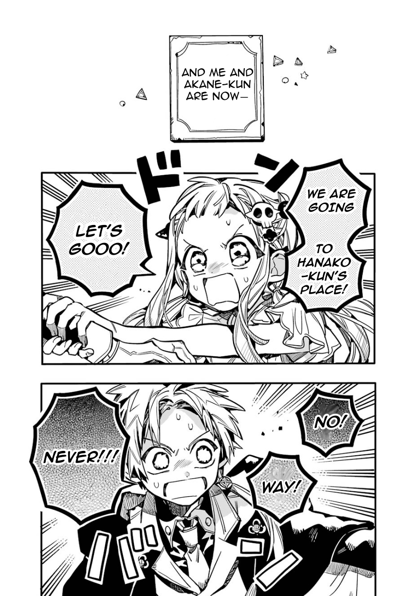 Toilet-bound Hanako-kun chapter 62 page 3