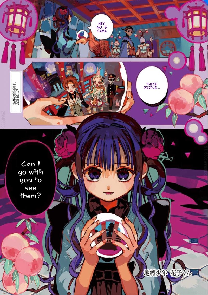 Toilet-bound Hanako-kun chapter 64 page 1