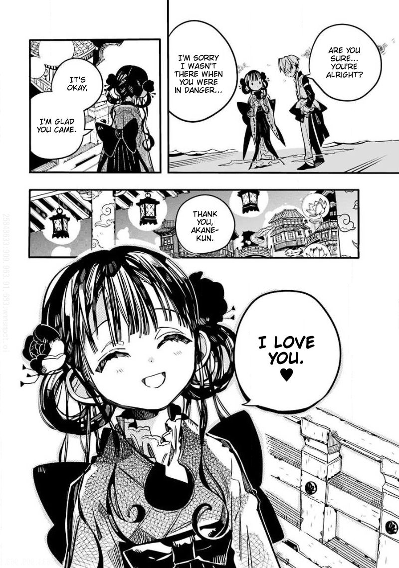 Toilet-bound Hanako-kun chapter 64 page 11