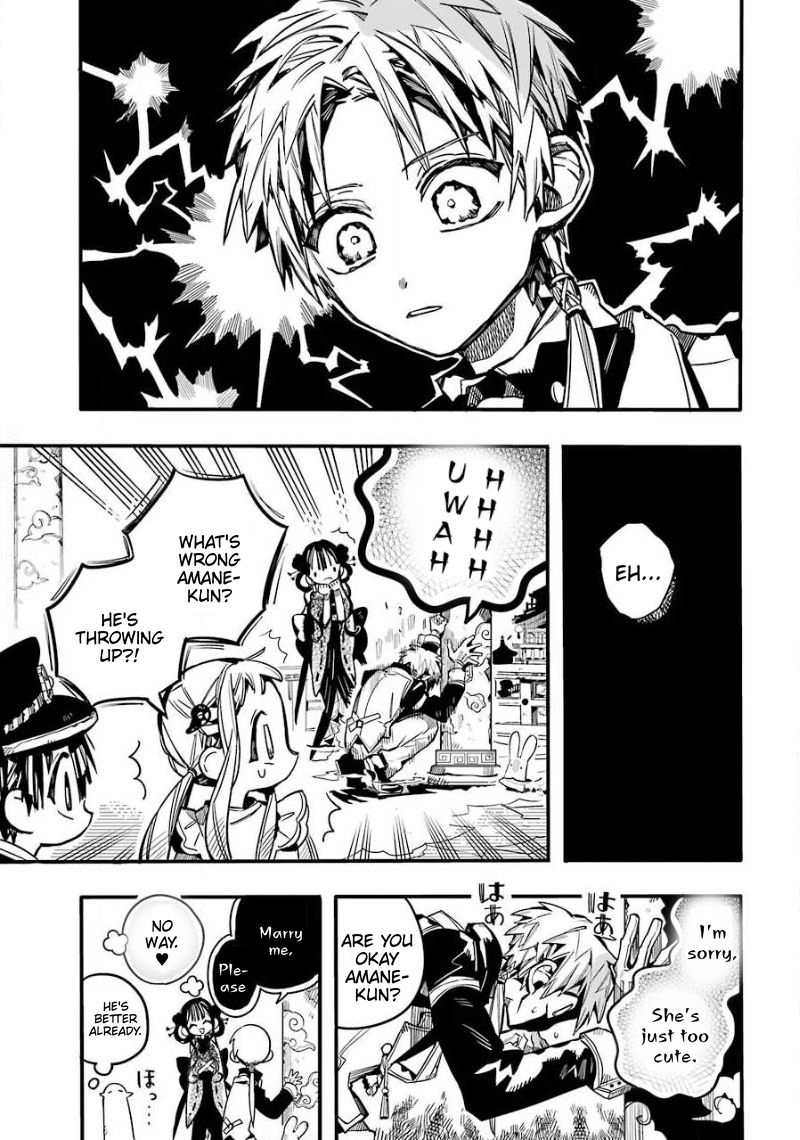 Toilet-bound Hanako-kun chapter 64 page 12