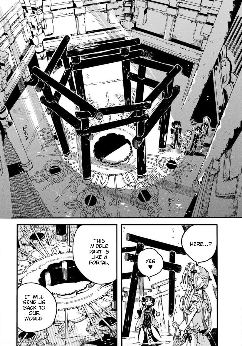 Toilet-bound Hanako-kun chapter 64 page 15