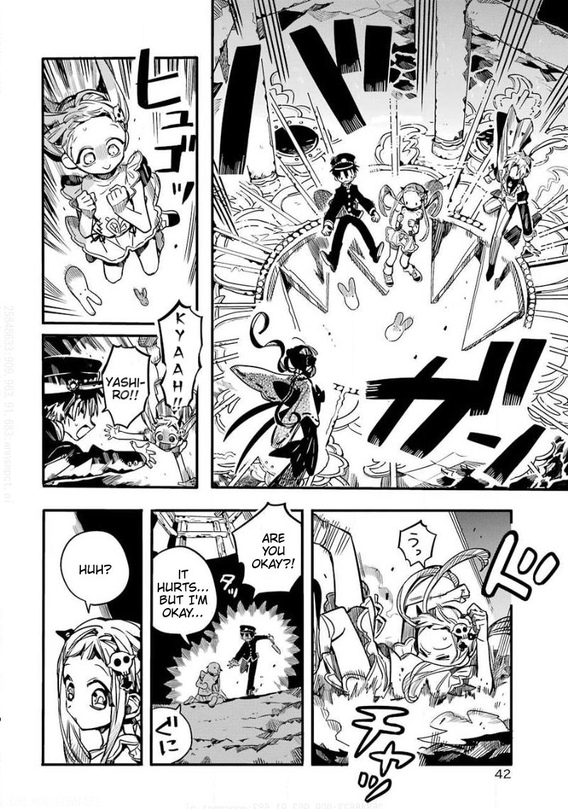 Toilet-bound Hanako-kun chapter 64 page 17