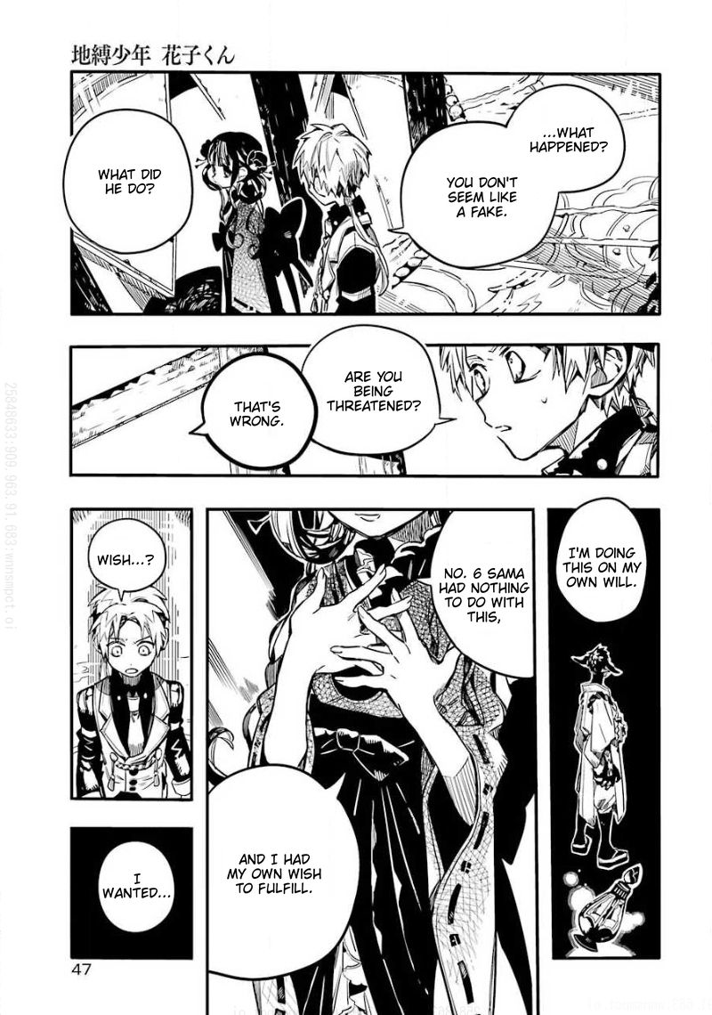 Toilet-bound Hanako-kun chapter 64 page 22