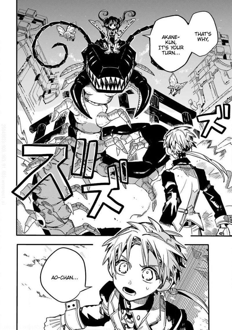 Toilet-bound Hanako-kun chapter 64 page 25