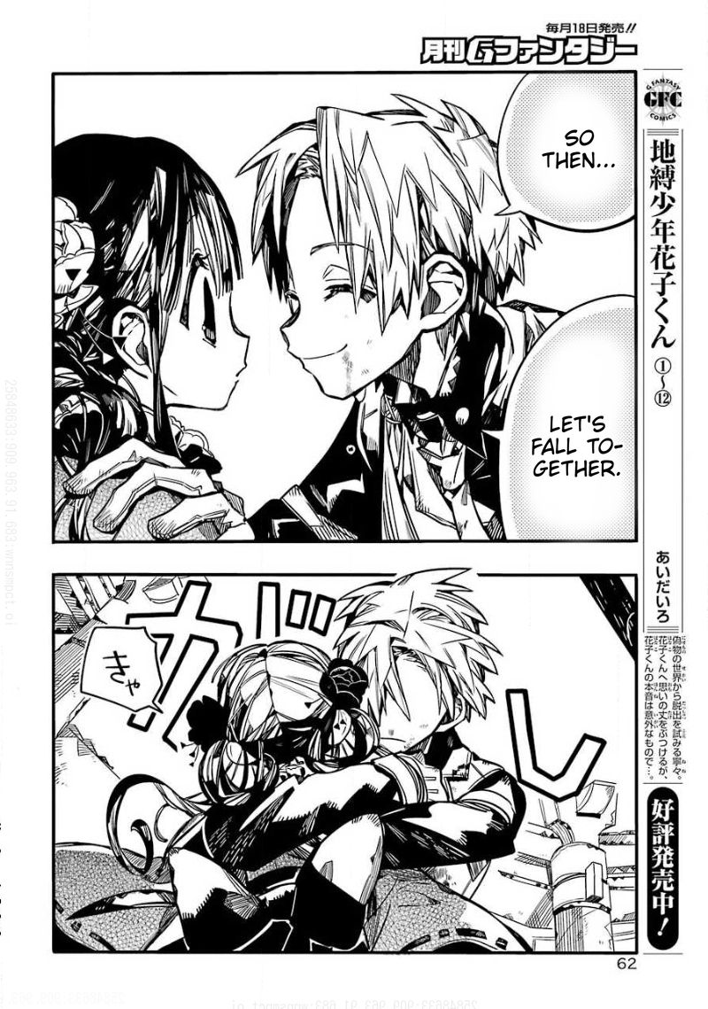 Toilet-bound Hanako-kun chapter 64 page 37